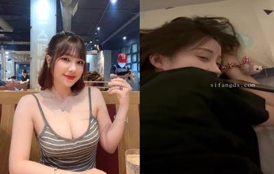 phạt em công nhân hư hổng